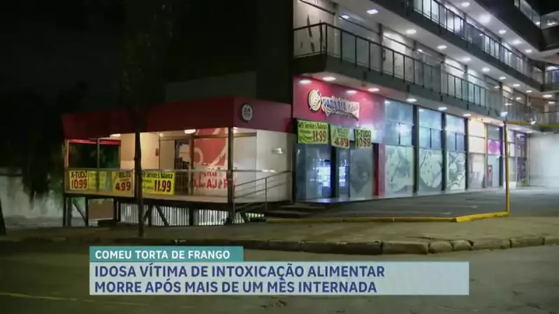 Idosa morre após intoxicação por torta contaminada em padaria de BH