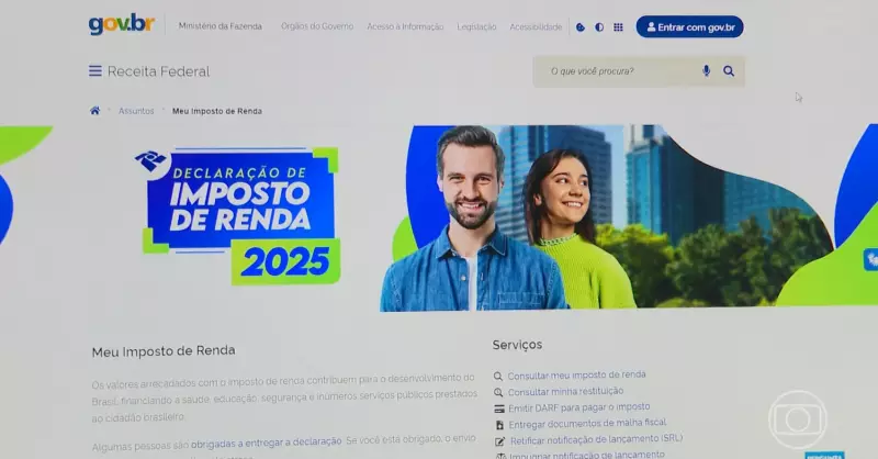 Imposto de Renda 2025: Mais de 15 milhões de brasileiros ainda não declararam!