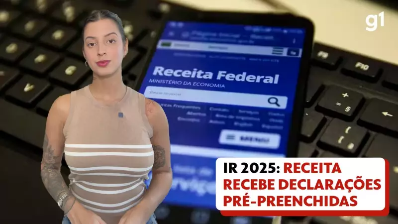 Imposto de Renda 2025: O que acontece se eu não declarar? Veja as consequências