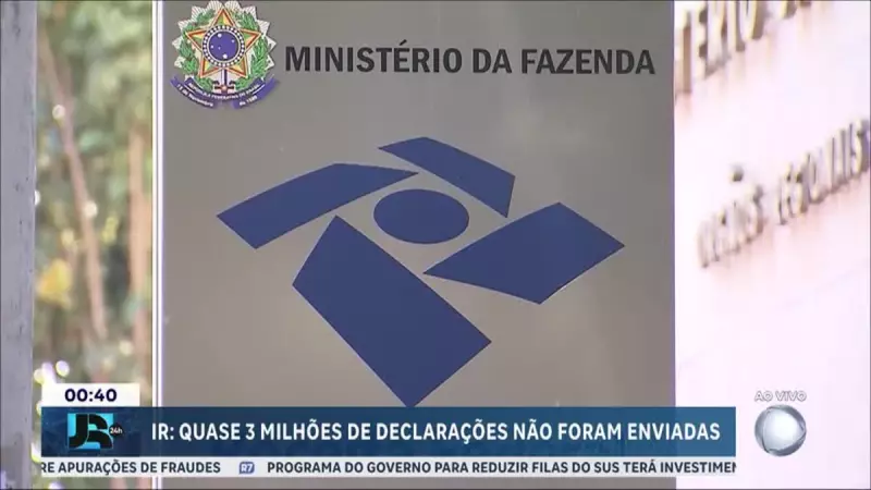 Imposto de Renda 2025: Quase 3 milhões de contribuintes ainda não entregaram a declaração