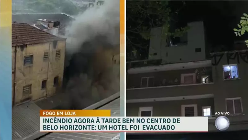 Incêndio atinge escritório de hotel no centro de Belo Horizonte; veja vídeo