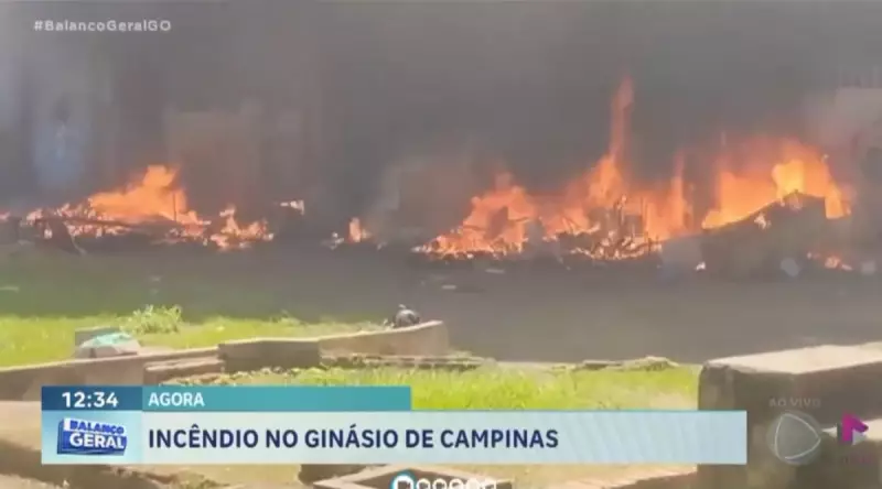 Incêndio atinge ginásio de esportes em Goiânia: veja imagens e detalhes