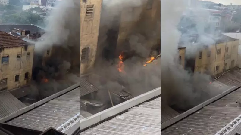 Incêndio em escritório no centro de Belo Horizonte assusta moradores; veja vídeo