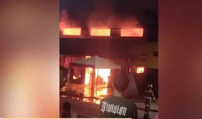Incêndio em loja agropecuária em Trindade (GO) deixa animais mortos e prejuízos