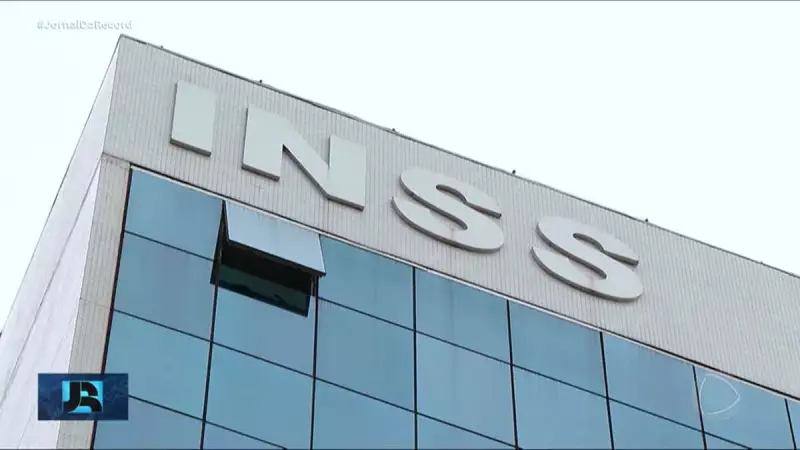 INSS começa a devolver descontos indevidos de aposentados e pensionistas a partir de segunda (26)