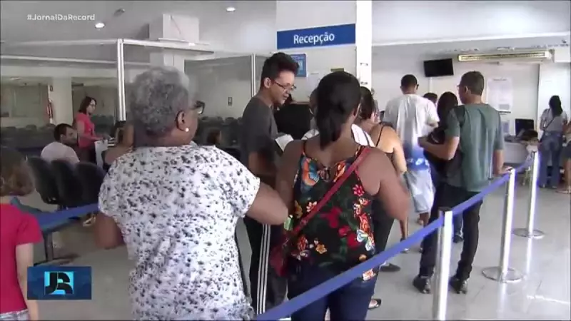 INSS e Correios fecham parceria para auxiliar aposentados com descontos indevidos