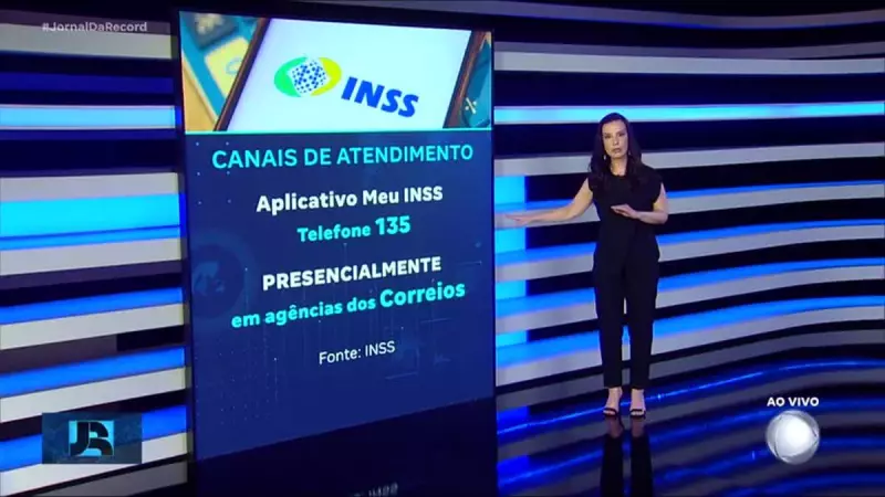 INSS retoma atendimento presencial: saiba quem terá prioridade