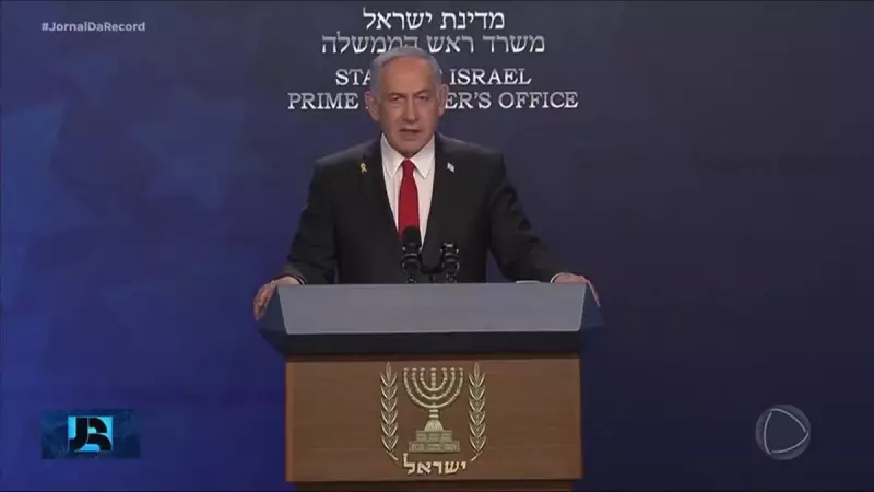 Israel afirma ter eliminado principal comandante do Hamas: entenda o impacto