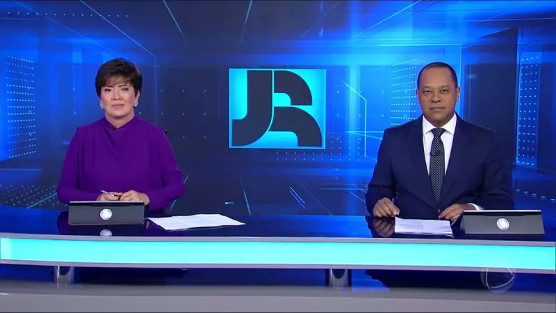 Jornal da Record: Confira os destaques da edição de 30/05/2025
