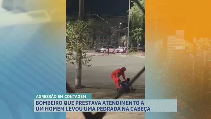 Jovem agride bombeiro com pedra em Contagem e é preso: veja detalhes do caso