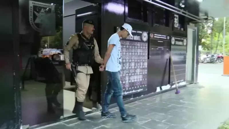 Jovem é preso com grande quantidade de drogas em moto por aplicativo em BH