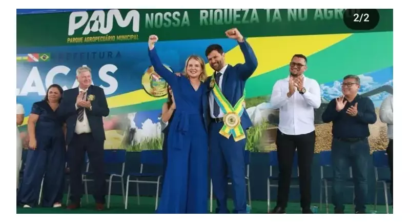 Justiça cassa mandatos de prefeito e vice de Placas por abuso de poder econômico