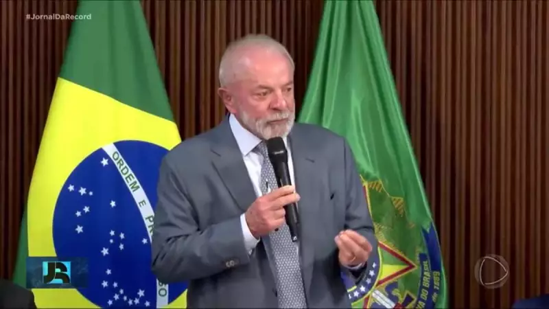Lula amplia gratuidade na conta de luz para famílias de baixa renda: veja quem tem direito