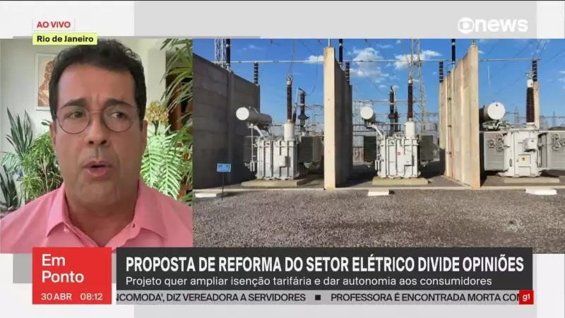 Lula assina MP que altera regras do setor elétrico e amplia isenção na conta de luz