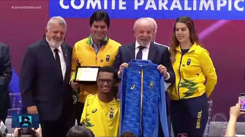 Lula bate recorde e renova patrocínio ao esporte paralímpico com investimento histórico