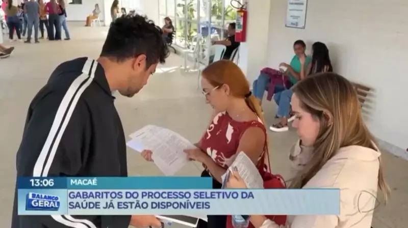 Macae RJ: Cerca de 9 mil candidatos disputam vagas em processo seletivo simplificado