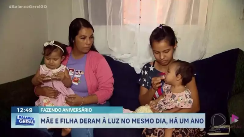 Mãe e filha dão à luz no mesmo dia e criam as crianças como irmãs em Goiás
