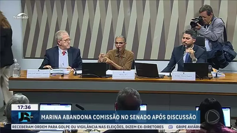 Marina Silva deixa comissão no Senado após discussão acalorada com parlamentares