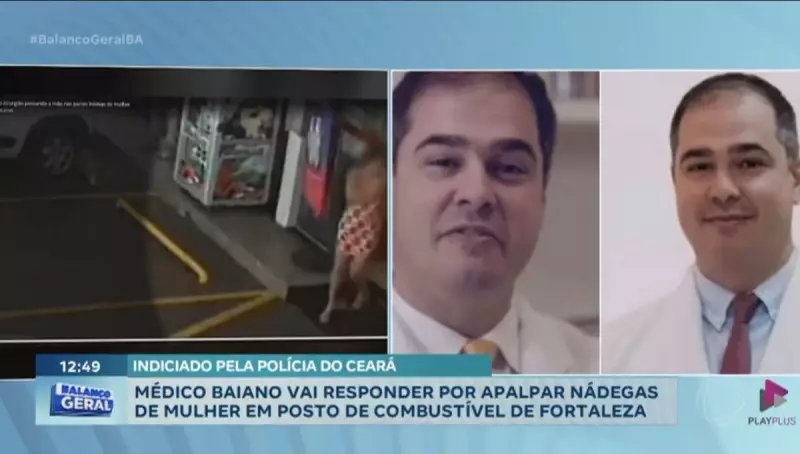 Médico baiano renomado enfrenta acusações de assédio no Ceará: detalhes do caso