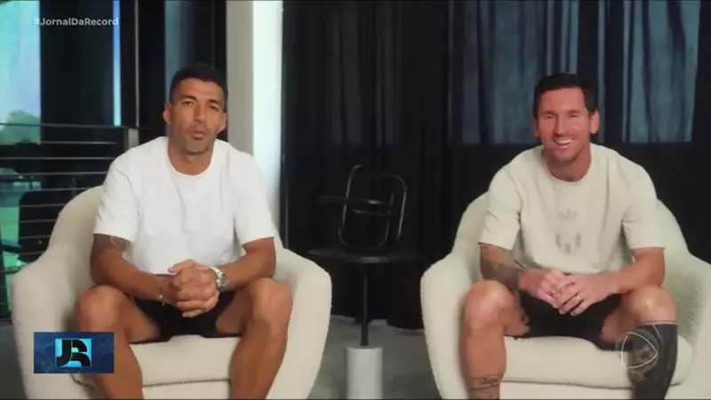 Messi e Suárez se unem para administrar clube de futebol no Uruguai: saiba detalhes