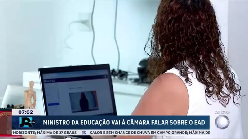 Ministro da Educação explica mudanças em cursos EAD: o que muda para os estudantes?