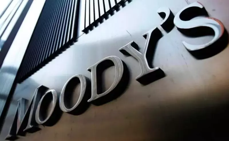 Moodys rebaixa nota do Brasil: entenda os riscos fiscais e o impacto na economia