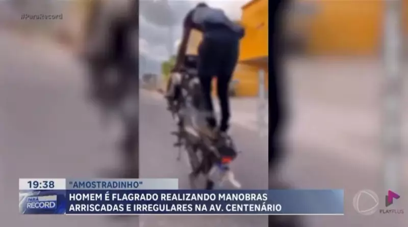 Motociclista arrisca vida com manobras perigosas em avenida de Belém — Veja o flagra!