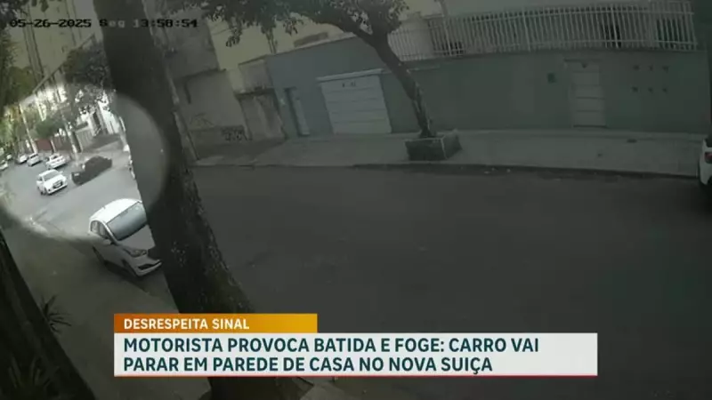 Motorista avança sinal, causa acidente e invade casa em Belo Horizonte — veja o vídeo chocante!
