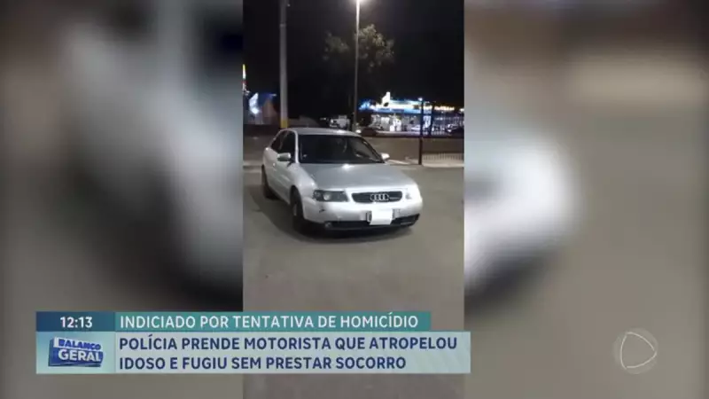 Motorista que atropelou idoso e fugiu sem prestar socorro é preso no DF