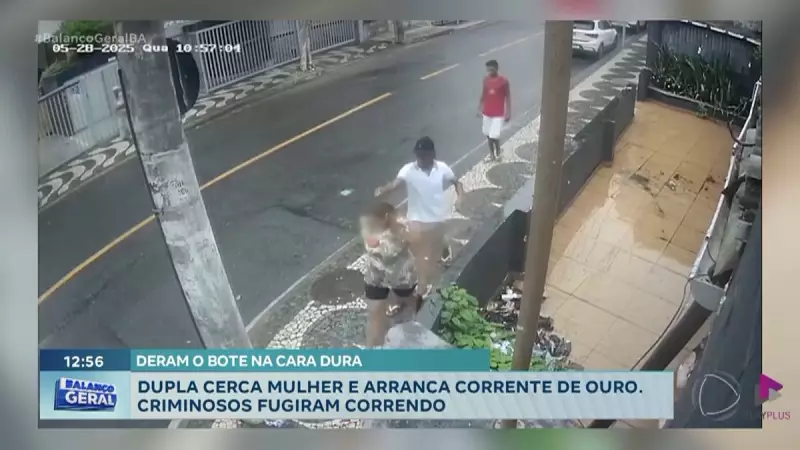 Mulher é cercada e tem corrente de ouro arrancada em assalto em Salvador