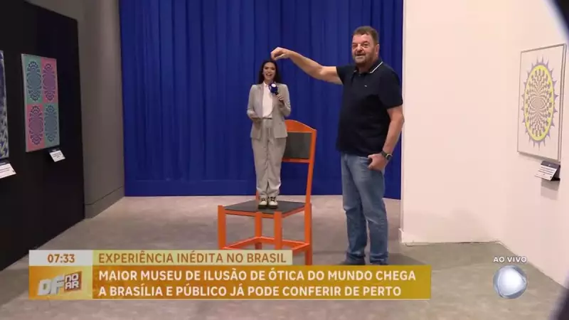 Museu de Ilusão de Ótica mais incrível do mundo chega a Brasília: veja como visitar!