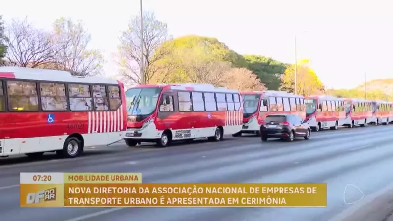 Nova Diretoria da NTU Toma Posse em Cerimônia Marcante em Brasília