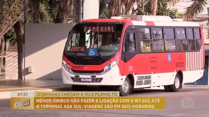 Nova linha de ônibus Zebrinha chega à Vila Planalto (DF) nesta segunda-feira (26)