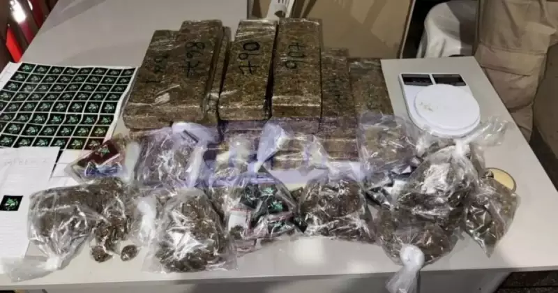 Operação da PM apreende 20 kg de maconha em Sussuarana Velha, Salvador