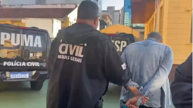 Operação da Polícia Civil em MG desmantela esquema de fraudes bancárias: saiba detalhes