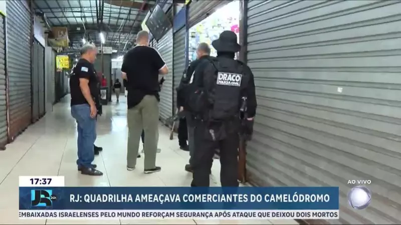Operação no RJ prende nove por ameaças a comerciantes do Camelódromo