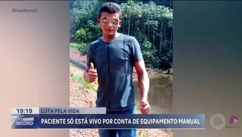 Paciente em estado grave luta pela vida sem respirador em hospital de Anapu, no Pará