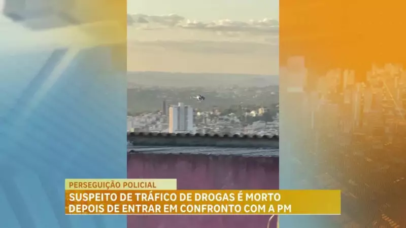 Perseguição em BH termina em tragédia: suspeito atira contra PMs e morre após confronto