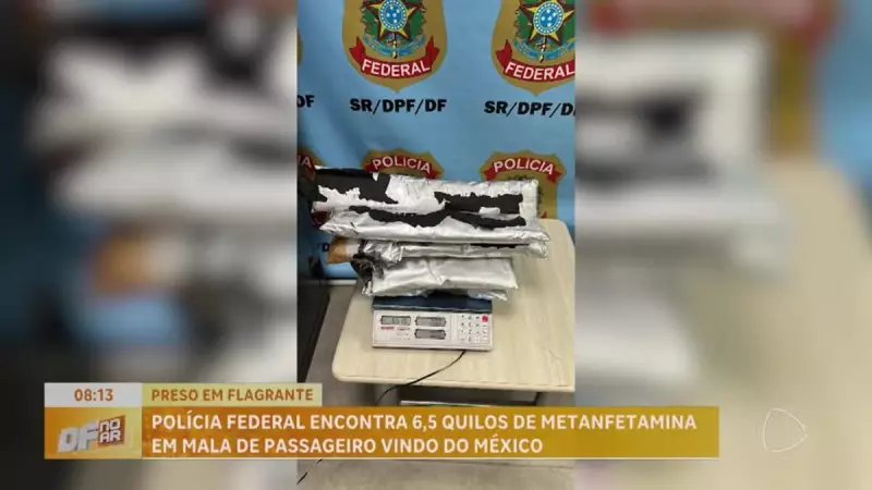 PF apreende 65 kg de metanfetamina em mala de passageiro no Aeroporto de Brasília | Caso choca autoridades
