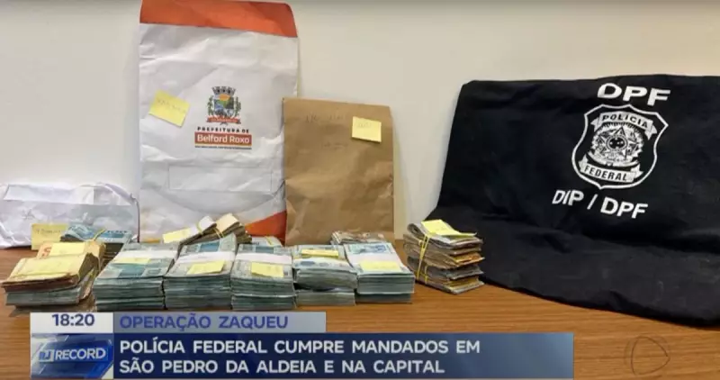 PF cumpre mandados em São Pedro da Aldeia e na capital do RJ: operação mira crimes financeiros