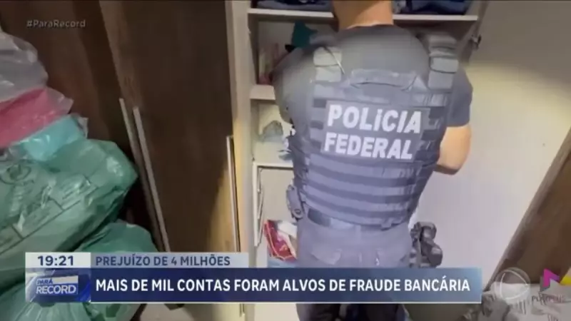 PF desvenda esquema milionário de fraude na Caixa Econômica: mais de mil contas hackeadas!