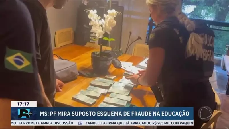 PF investiga fraude milionária na Secretaria de Educação de Mato Grosso do Sul
