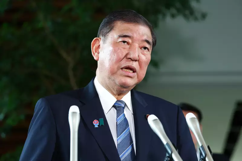 Piada sobre arroz derruba ministro no Japão: entenda o caso polêmico