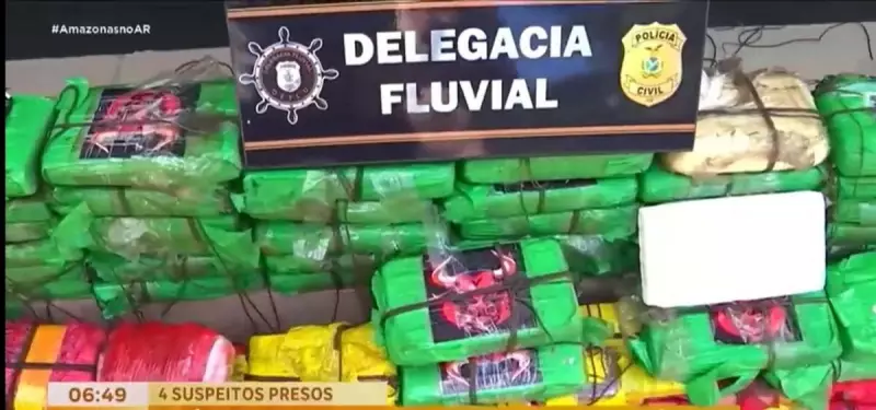 Policia apreende 180 kg de cocaína escondidos em barco na região amazônica