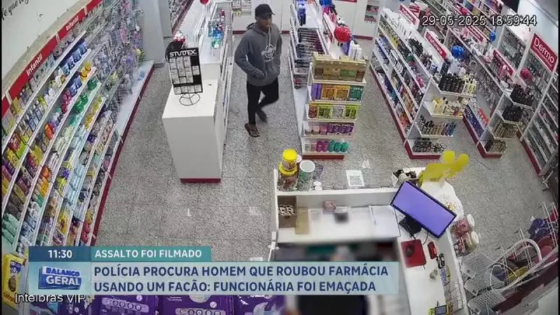 Polícia busca suspeito de roubo a farmácia em Ceilândia, DF: veja detalhes