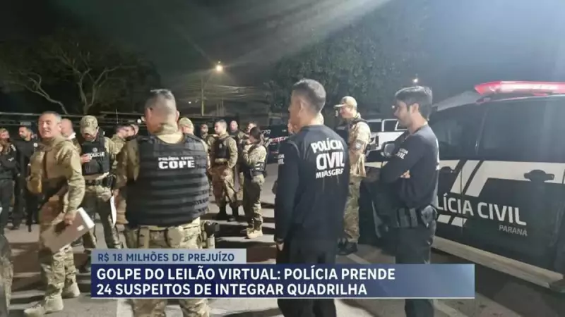 Polícia desmonta quadrilha milionária em leilões virtuais em Minas Gerais