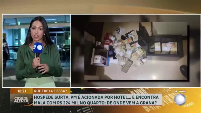 Polícia encontra R$ 224 mil em quarto de hotel em Brasília: origem do dinheiro é investigada