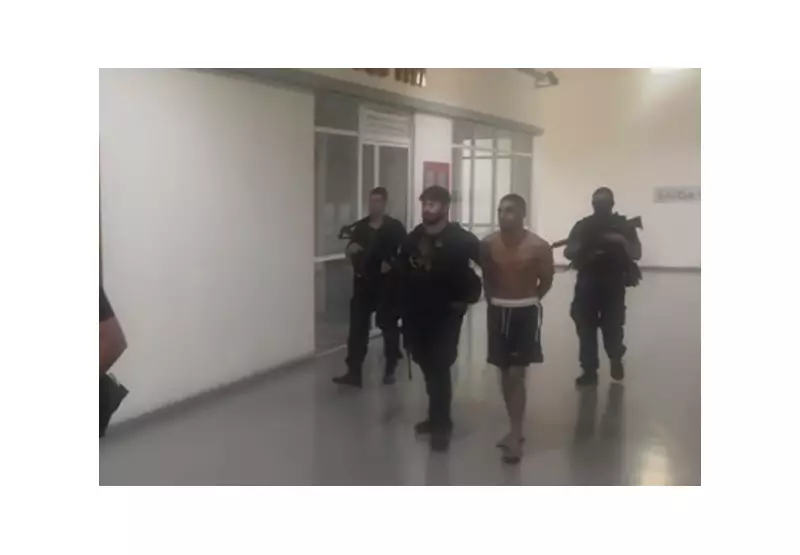 Polícia prende suspeito pela morte de idoso no Rio de Janeiro: detalhes do caso