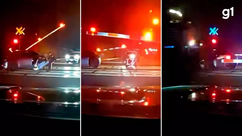 Policiais de Nova Jersey salvam motorista bêbado segundos antes de trem atingir carro | Vídeo impressionante