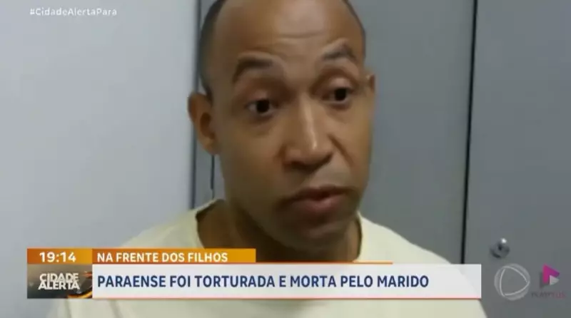 Policial é preso após torturar e matar esposa na frente dos filhos em crime chocante